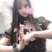 ヒメ日記 2026/01/28 20:14 投稿 そら あふたーすくーる本店