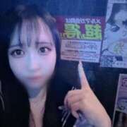 ヒメ日記 2026/02/10 20:16 投稿 そら あふたーすくーる本店