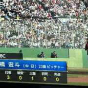 ヒメ日記 2026/02/23 16:11 投稿 そら あふたーすくーる本店