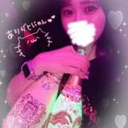 ヒメ日記 2026/03/15 16:30 投稿 そら あふたーすくーる本店