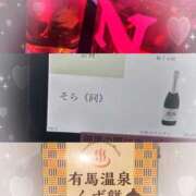 ヒメ日記 2026/03/22 19:12 投稿 そら あふたーすくーる本店