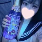 ヒメ日記 2026/04/12 15:40 投稿 そら あふたーすくーる本店