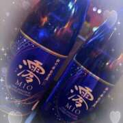 そら 15日お礼💌Mくん あふたーすくーる本店