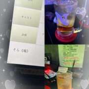 そら 18日お礼💌 あふたーすくーる本店