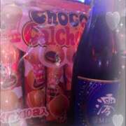 ヒメ日記 2026/04/26 20:23 投稿 そら あふたーすくーる本店