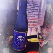 ヒメ日記 2026/05/05 21:26 投稿 そら あふたーすくーる本店