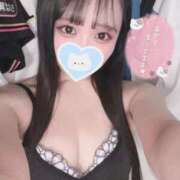 ヒメ日記 2026/06/19 08:02 投稿 そら あふたーすくーる本店
