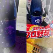 ヒメ日記 2026/06/20 15:59 投稿 そら あふたーすくーる本店