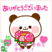 ヒメ日記 2025/07/12 23:50 投稿 夢野さき 五十路マダム愛されたい熟女たち 倉敷店（カサブランカグループ）