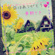 ヒメ日記 2025/07/24 21:48 投稿 夢野さき 五十路マダム愛されたい熟女たち 倉敷店（カサブランカグループ）