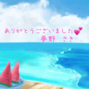 ヒメ日記 2025/07/26 00:02 投稿 夢野さき 五十路マダム愛されたい熟女たち 倉敷店（カサブランカグループ）