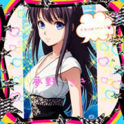 ヒメ日記 2025/07/30 21:32 投稿 夢野さき 五十路マダム愛されたい熟女たち 倉敷店（カサブランカグループ）