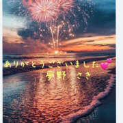 ヒメ日記 2025/08/21 23:26 投稿 夢野さき 五十路マダム愛されたい熟女たち 倉敷店（カサブランカグループ）