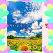 ヒメ日記 2025/08/21 23:32 投稿 夢野さき 五十路マダム愛されたい熟女たち 倉敷店（カサブランカグループ）