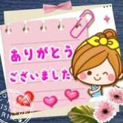 ヒメ日記 2025/09/06 23:48 投稿 夢野さき 五十路マダム愛されたい熟女たち 倉敷店（カサブランカグループ）