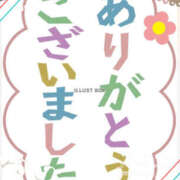 ヒメ日記 2026/06/06 09:40 投稿 夢野さき 五十路マダム愛されたい熟女たち 倉敷店（カサブランカグループ）