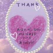 ヒメ日記 2026/08/29 13:02 投稿 夢野さき 五十路マダム愛されたい熟女たち 倉敷店（カサブランカグループ）