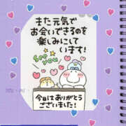 ヒメ日記 2026/09/12 09:24 投稿 夢野さき 五十路マダム愛されたい熟女たち 倉敷店（カサブランカグループ）
