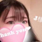 ヒメ日記 2025/07/11 19:52 投稿 にこ 兵庫姫路・加古川ちゃんこ