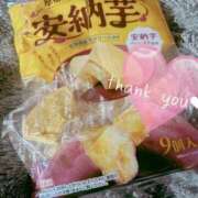 ヒメ日記 2025/09/27 18:01 投稿 にこ 兵庫姫路・加古川ちゃんこ