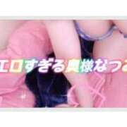 ヒメ日記 2025/07/13 00:29 投稿 なつみ エロ過ぎる奥様　小田原店