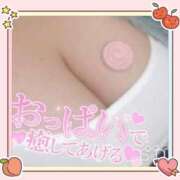 ヒメ日記 2025/07/13 12:35 投稿 なつみ エロ過ぎる奥様　小田原店