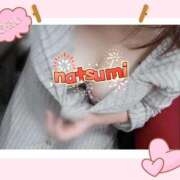 ヒメ日記 2025/07/13 15:45 投稿 なつみ エロ過ぎる奥様　小田原店