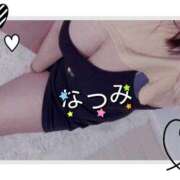 ヒメ日記 2025/08/12 01:18 投稿 なつみ エロ過ぎる奥様　小田原店