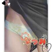 ヒメ日記 2025/08/24 23:03 投稿 なつみ エロ過ぎる奥様　小田原店