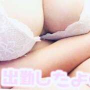 ヒメ日記 2026/01/29 15:30 投稿 なつみ エロ過ぎる奥様　小田原店