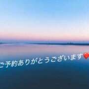 ヒメ日記 2025/08/23 10:43 投稿 はつね 熟女の風俗最終章 所沢店