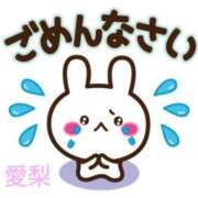 ヒメ日記 2025/07/09 17:26 投稿 愛梨 昼顔妻 五反田店