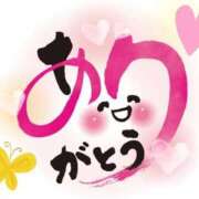 ヒメ日記 2025/07/23 22:16 投稿 愛梨 昼顔妻 五反田店