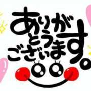 ヒメ日記 2025/08/03 20:26 投稿 愛梨 昼顔妻 五反田店