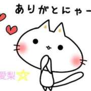 ヒメ日記 2025/08/23 19:36 投稿 愛梨 昼顔妻 五反田店