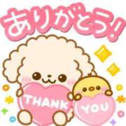 ヒメ日記 2025/08/27 13:38 投稿 愛梨 昼顔妻 五反田店