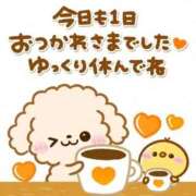 愛梨 明日 昼顔妻 五反田店