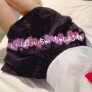 ヒメ日記 2025/11/04 10:15 投稿 みなみ エロ過ぎる奥様　小田原店