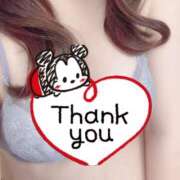 ヒメ日記 2025/06/27 01:50 投稿 みな ぷるりんクエスト上野浅草鶯谷秋葉原デリヘル王国