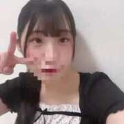 ヒメ日記 2025/09/07 08:17 投稿 うみ【新人】 LOVE MISSILE（ラブミサイル）