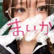 ヒメ日記 2026/01/14 21:43 投稿 まいか 一力茶屋