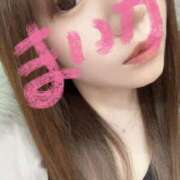 まいか おつかれさま 一力茶屋