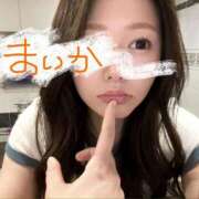 まいか 🫠🍦 一力茶屋