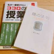 ヒメ日記 2025/08/02 00:18 投稿 川嶋 弥奈 名古屋貴楼館