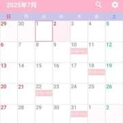 ヒメ日記 2025/07/02 14:35 投稿 ゆかり♪ プリティーガール