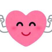 ヒメ日記 2025/12/09 17:25 投稿 ゆかり♪ プリティーガール