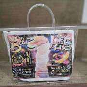 ヒメ日記 2025/10/16 15:52 投稿 ゆうり かりんと渋谷店