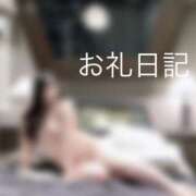 ヒメ日記 2025/06/26 17:45 投稿 もえの ぽちゃ巨乳専門　新大久保・新宿歌舞伎町ちゃんこ