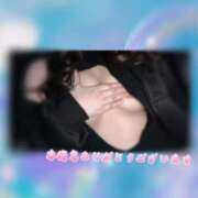 ヒメ日記 2025/07/08 16:41 投稿 もえの ぽちゃ巨乳専門　新大久保・新宿歌舞伎町ちゃんこ