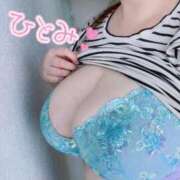 ヒメ日記 2025/07/01 09:14 投稿 ひとみ 川越ぷよステーション